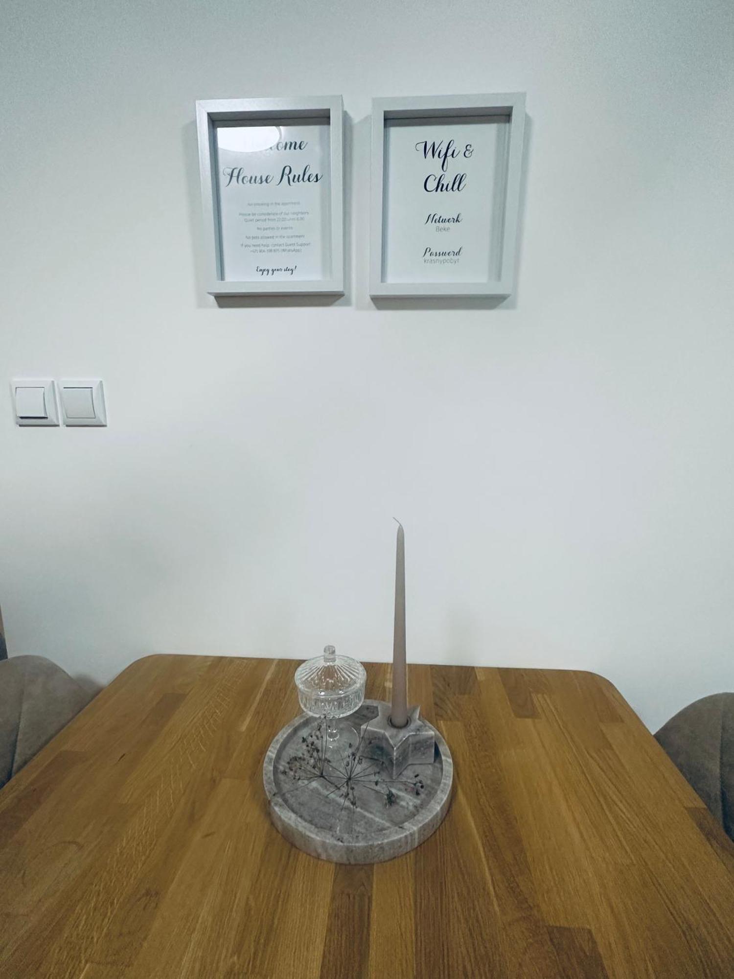 Apartman Štrbské Pleso 外观 照片